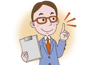 兼行凛さんの所属している事務所はどこ？