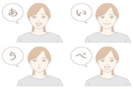 顔のストレッチをして表情筋を鍛えよう！