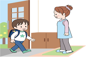 「かえる」の多彩な使い分け:「返る」「帰る」「還る」の意味の違い | crazynakaの情報発信板