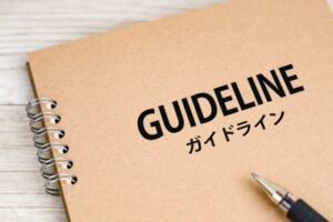 じゃがいもの保存期間についての目安について