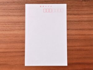 はがきの短辺で10cmを測る