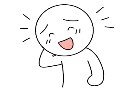 例外の注意ポイント！