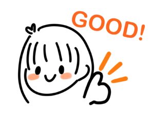 無印良品で節約する購入のしかたについて