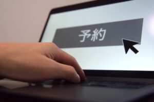 リンツ福袋2026の予約時期と購入方法まとめ