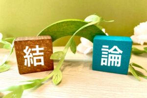 結論:銀だこでも大阪風に近い食感で食べられる