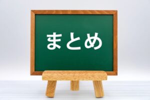 まとめ：炊き立て丼は「少量をすぐ食べる人」に合うミニ炊飯器