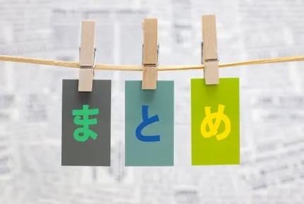 長野県阿智村　花桃まつり　まとめ