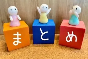 まとめ:安全で楽しいカラオケの過ごし方