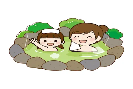 おふろの王様 海老名店