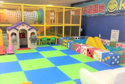 キッズユーエスランドイオン海老名店