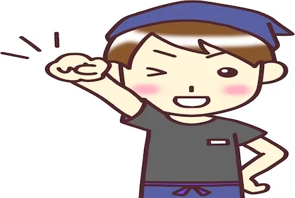 焼肉きんぐ船橋宮本店・かみむら牧場店舗紹介