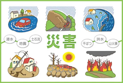 アイキャッチ 1