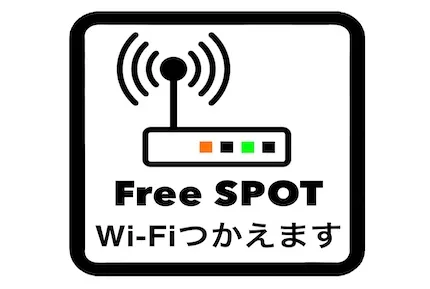 00000JAPAN(ファイブゼロジャパン) の活用