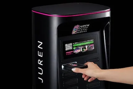 バッテリーレンタルサービス「充レン」