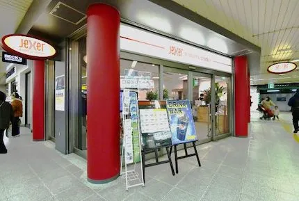 ジェクサー・eスポーツステーション