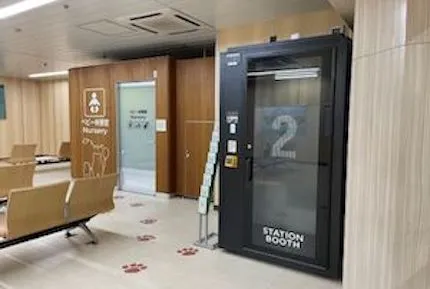 埼玉県のSTATION BOOTHはココに有ります