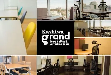 Kashiwa grand〜シェアオフィス&コワーキングスペース〜
