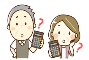 ゆうパケットポストの配送料金はどれくらい？