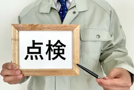 どうしても解決できない時はカスタマーサービスを活用