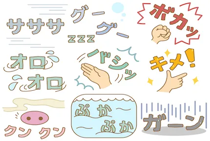 話術の極意 - 映像的に話を展開させる