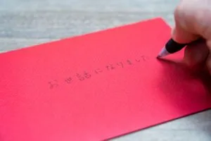 春の転校時に役立つ挨拶例文