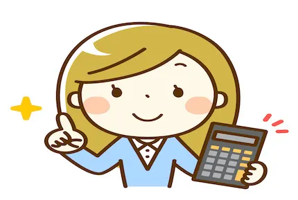 「まるでこたつ」の商品価格について