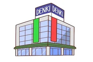 ヨドバシカメラでの販売状況