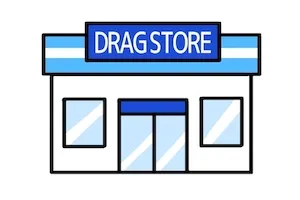 ドラッグストアでの取扱い状況
