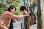 転校する子供