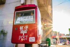 レターパックの追跡シールは剥がすべき?