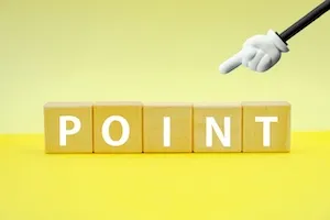 卒業文集作成のポイント