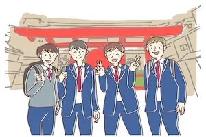 中学時代の思い出