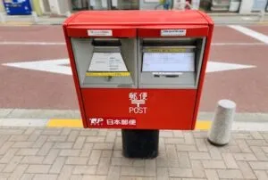 ゆうパケットポストを使う際の注意点