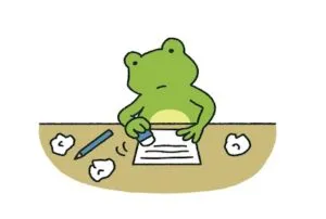 履歴書における「自」と「至」の正しい使い方