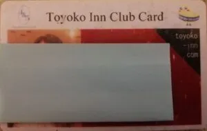 東横イン会員制度の特典と入会ガイド