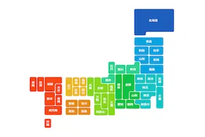 郵便番号は郵便局のウェブサイトで確認