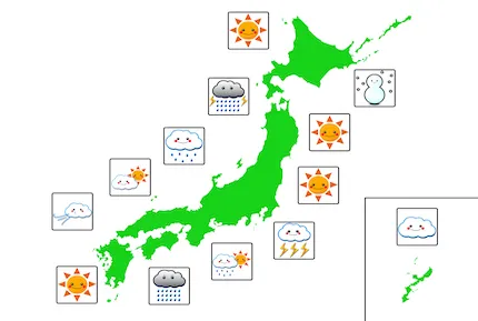 天気予報の平年値って何?