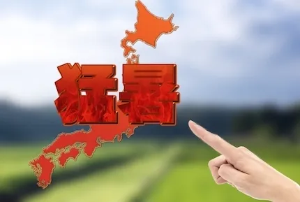 2100年の未来の夏の気温