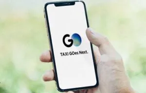 タクシー配車アプリ「GO」の使い方