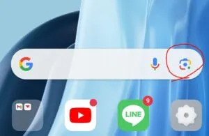 Google レンズを利用してQRコードを読み取る方法