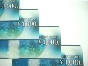 セイコーマートで利用可能なギフトカードと商品券