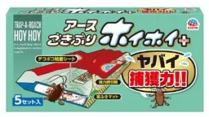 ゴキブリホイホイ