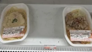 セイコーマートのパスタ