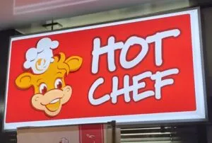 セイコーマートのHOT CHEF(ホットシェフ)