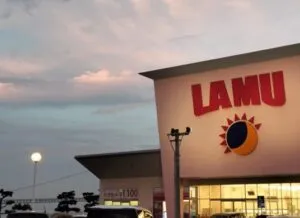 ラ・ムーで避けた方が良いと言われる5つの商品を調査!あの宗教とのウワサも解説