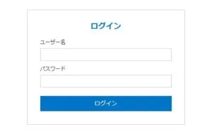 誤ってリンクをクリックしてしまった場合