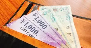 セイコーマートで購入できるギフト券の種類