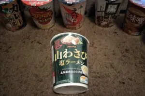 改良された「山わさび塩ラーメン改」衝撃的な辛さと美味しさの融合！