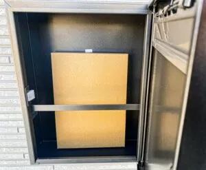 郵便ポストでのゆうパックを受け取る際の設定方法