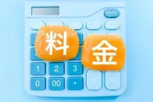 速達郵便の料金について